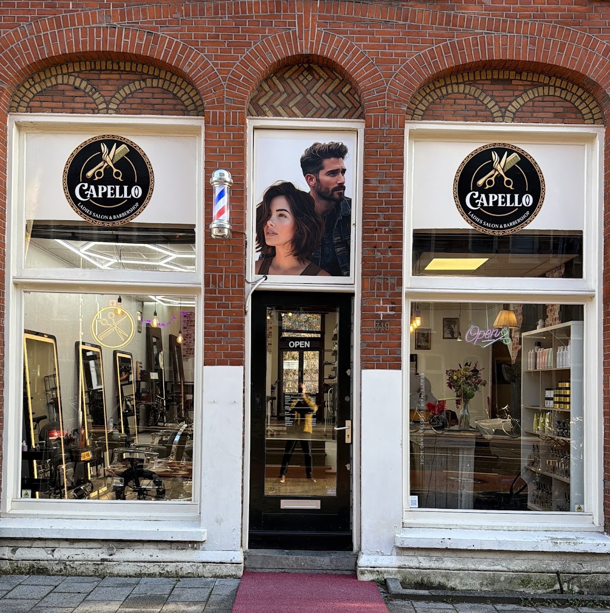 Capello barbarshop & lady's salon